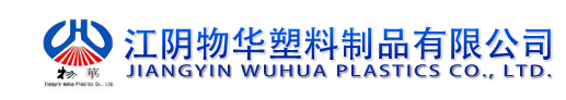 億通達物聯(lián)平臺logo